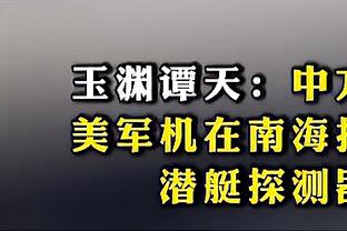 开云app官方下载苹果版安卓